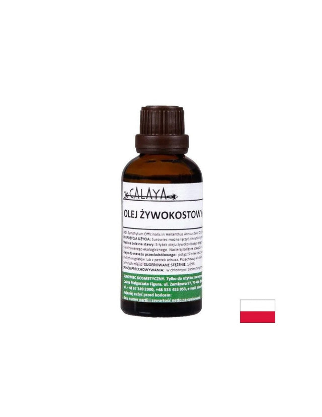 Масло от черен оман, 50 ml - Nutra Best Bulgaria