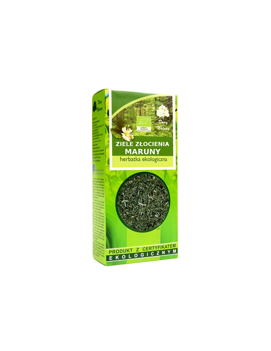 Nutra Best Bulgaria