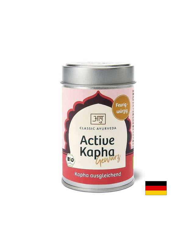 Био подправки – аюрведична смес Active Kapha - За хармонизиране на кафа доша, 50 g - Nutra Best Bulgaria