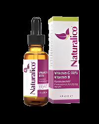 Professional Serum With Vitamin C 20% and Vitamin E 30 мл - Nutra Best Bulgaria