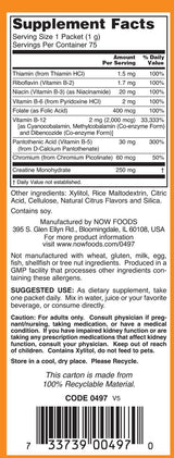Vitamin B-12 Instant Energy - 75 Пакета - Nutra Best