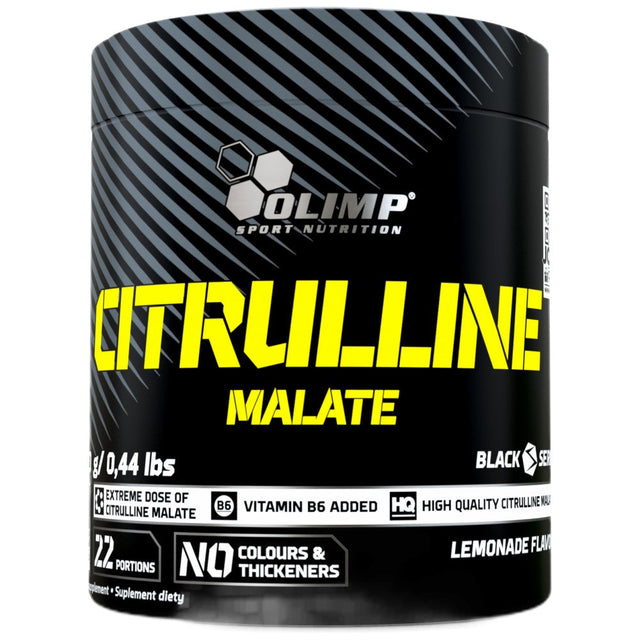 Citrulline Malate - 200 грама - Nutra Best Bulgaria