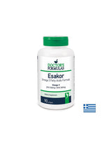 Nutra Best Bulgaria