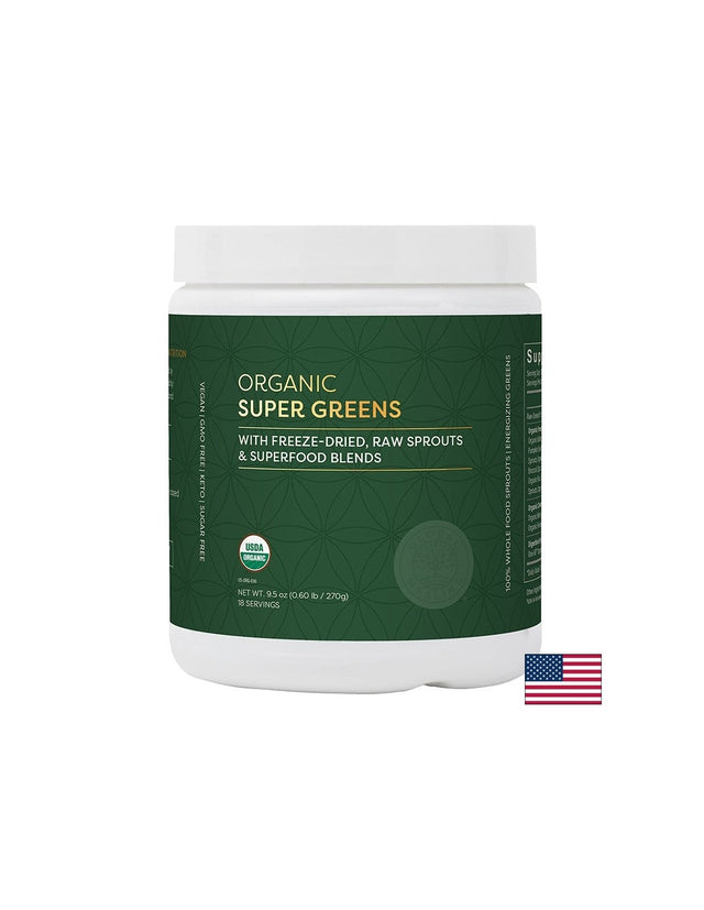 Зелени супер храни organic, 270 g прах  Global Healing - Nutra Best Bulgaria