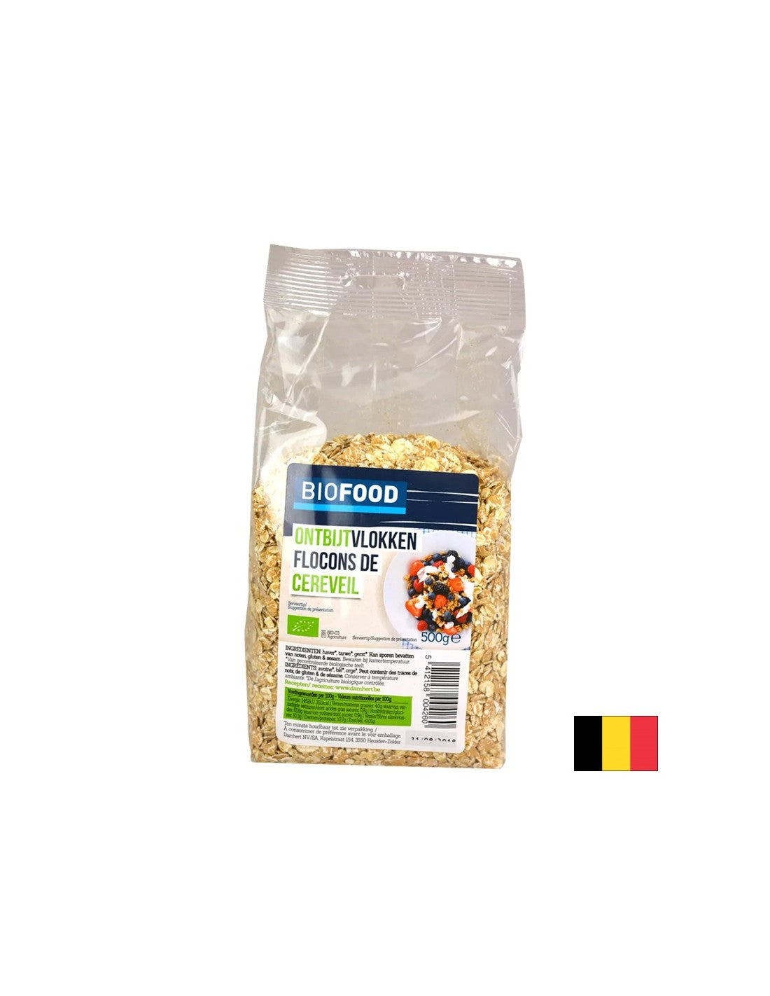 Nutra Best Bulgaria