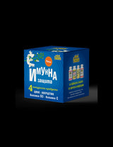 Nutra Best Bulgaria