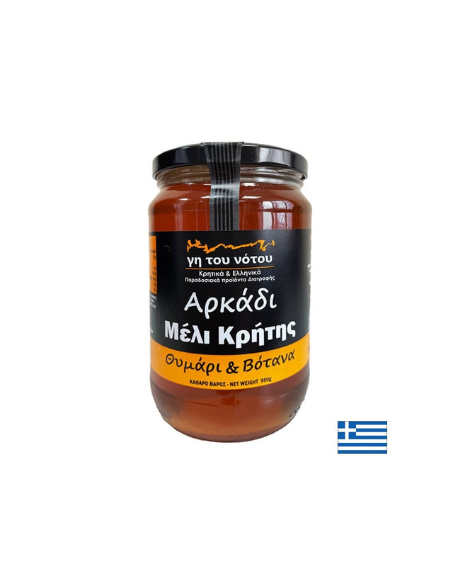Пчелен мед от мащерка и билки „Аркади“ (Крит), 950 g - Nutra Best Bulgaria
