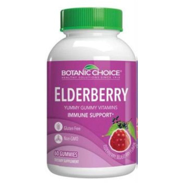 Самбукус дъвчащи таблетки - 60 дъвчащи таблетки  Botanic Choice - Nutra Best Bulgaria