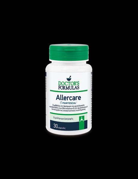 Алергия, имунитет - Allercarе, 30 капсули Doctor’s Formulas - Nutra Best