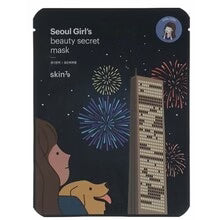 skin79 - Seoul Girl`s Beauty Secret Mask Vitality Mask - 20.0g - Feel You