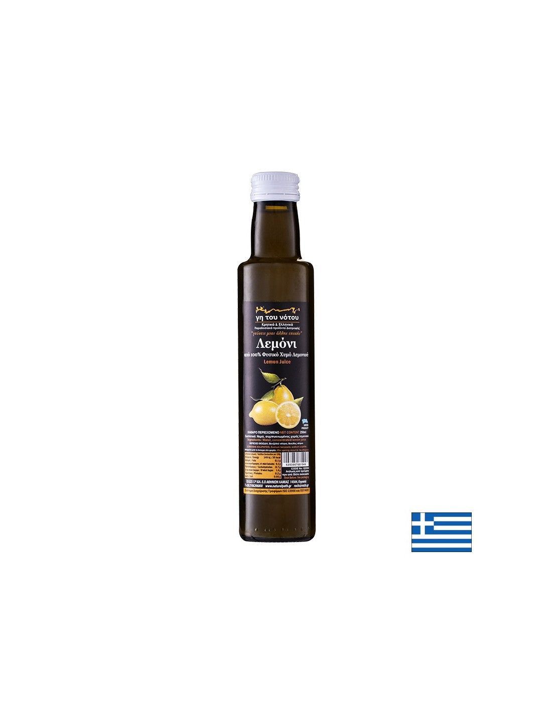 Nutra Best Bulgaria