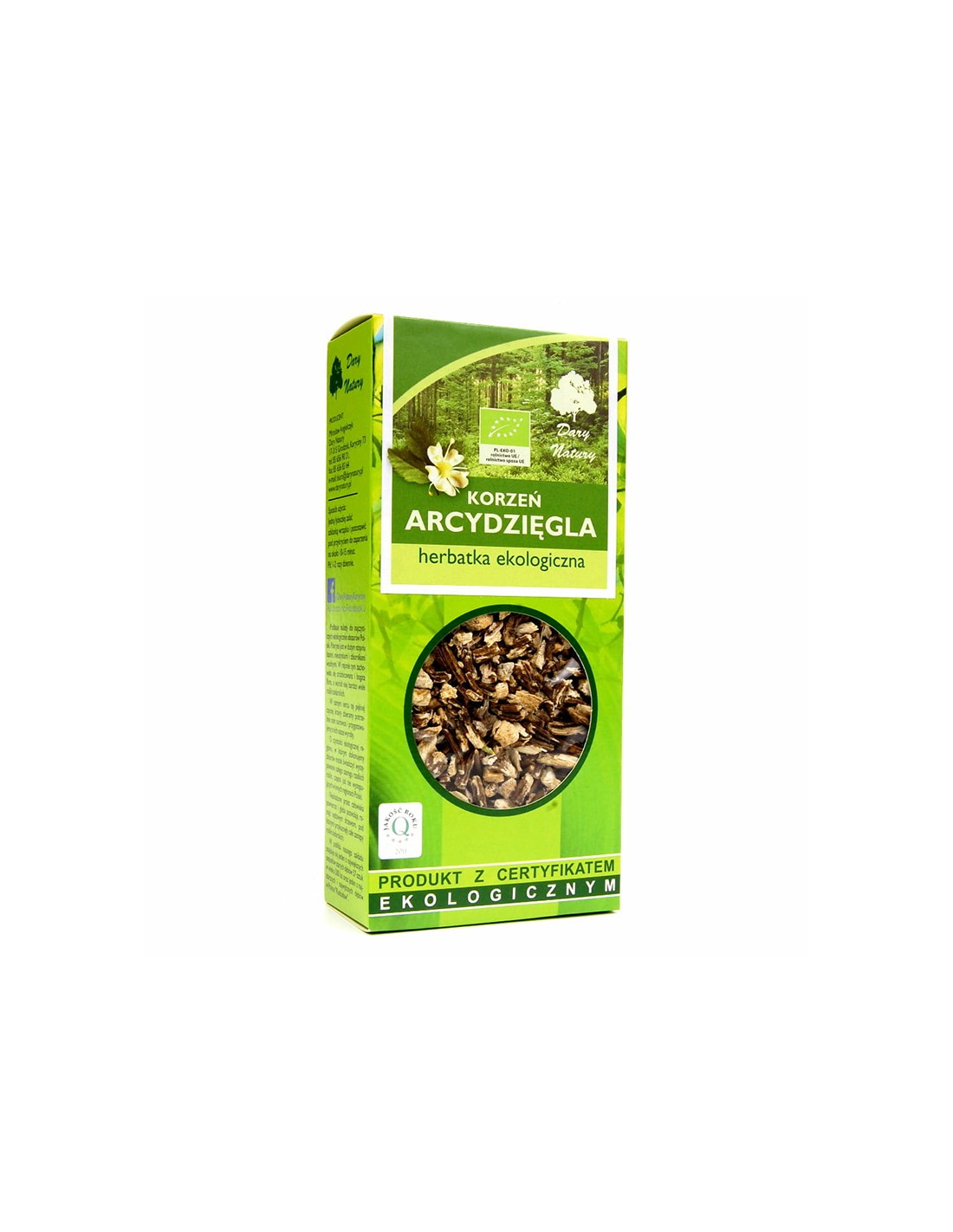 Nutra Best Bulgaria