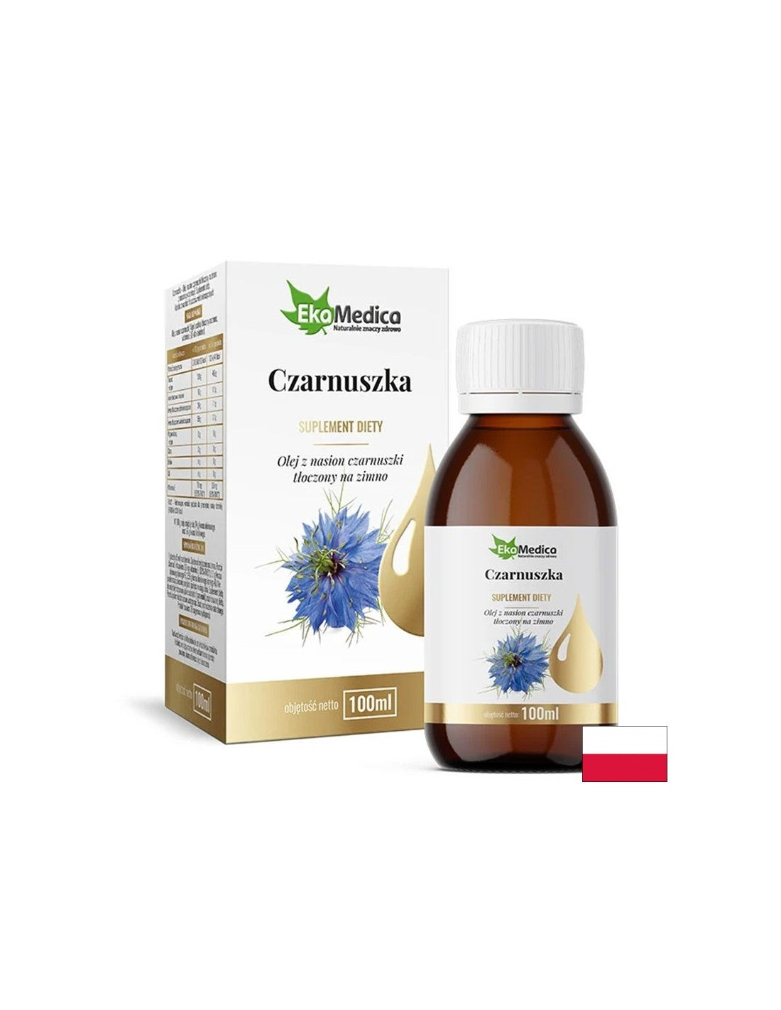 Nutra Best Bulgaria