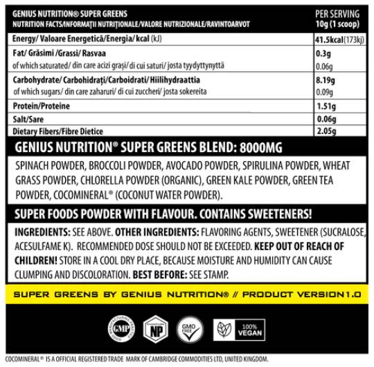 Super Greens | 100% Natural 9 Super Ingredients 300 грама - Nutra Best Bulgaria