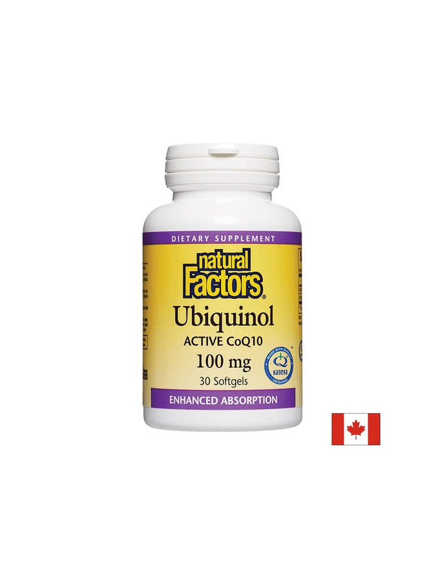 Ubiquinol Active CoQ10 100 mg - 30 Гел капсули - Nutra Best Bulgaria