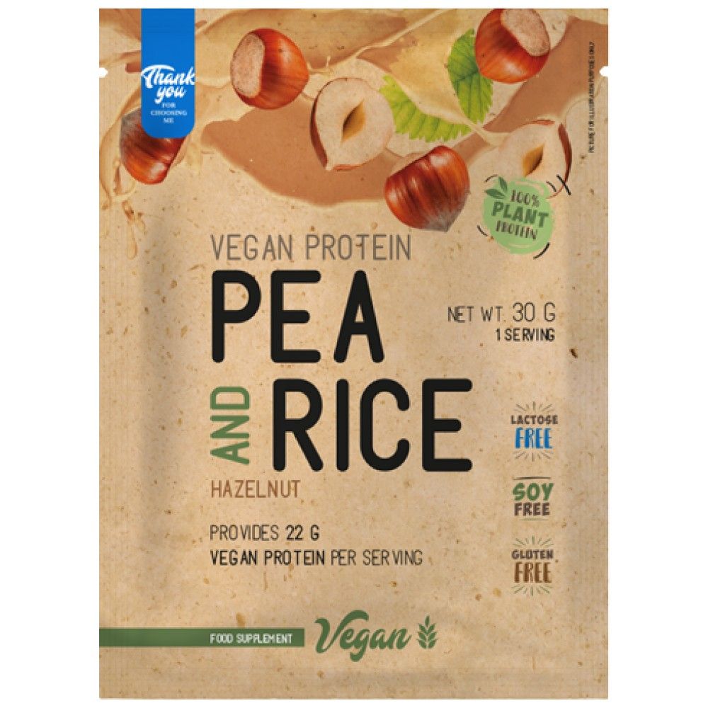 Vegan Protein | Pea and Rice - 30 грама  Nutriversum - Nutra Best Bulgaria