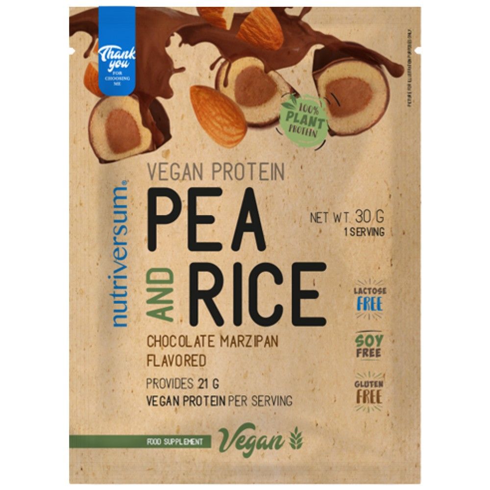 Vegan Protein | Pea and Rice - 30 грама  Nutriversum - Nutra Best Bulgaria
