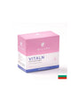 Nutra Best Bulgaria