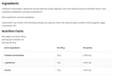 CGT Powder / Creatine + Glutamine + Taurine 600 грама - Nutra Best