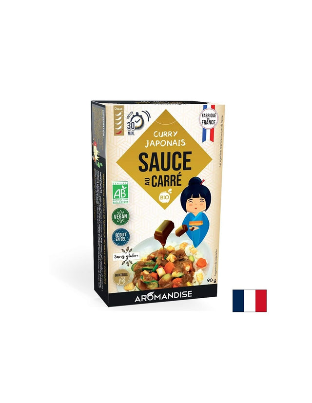 Бульон на кубчета – японски къри сос, 90 g - Nutra Best Bulgaria
