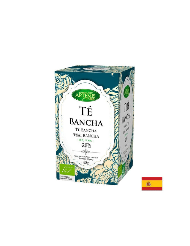 Японски зелен чай Банча (Bancha) Био, 40 g - Nutra Best Bulgaria