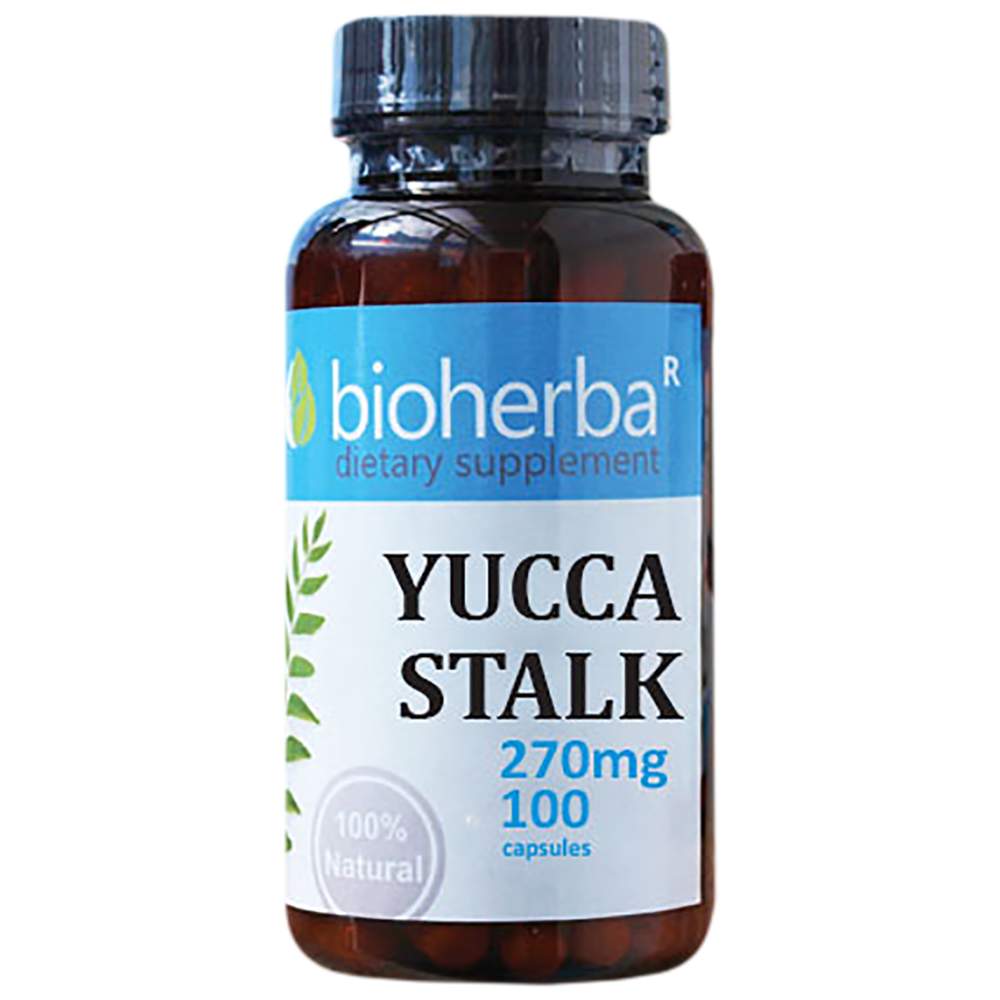 Nutra Best Bulgaria