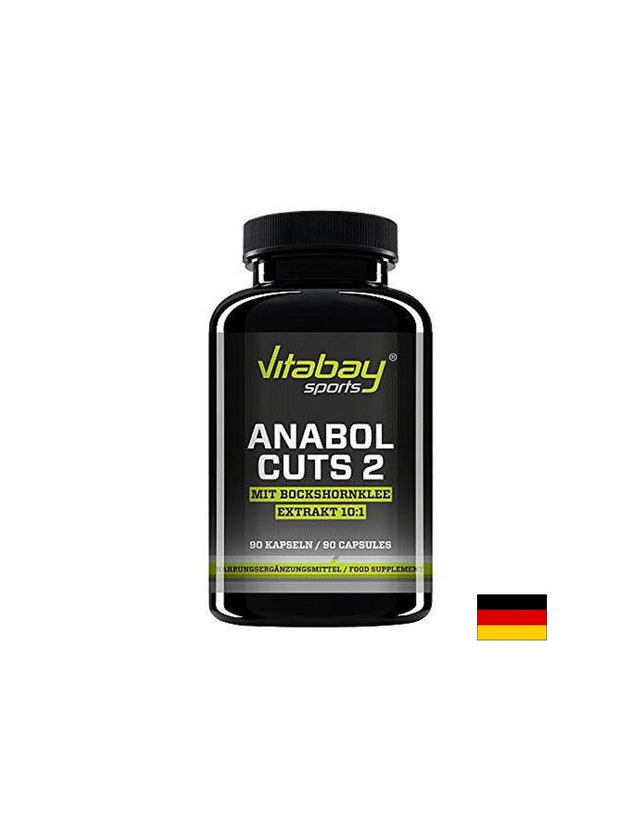 За тонус и енергия - Anabol Cuts 2, 90 капсули Vitabay - Nutra Best Bulgaria